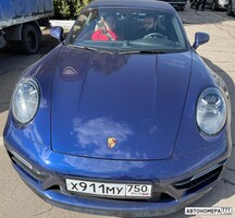 Х911МУ750
