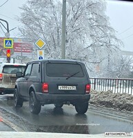 Х999ХХ34