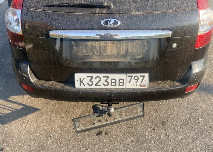 К323ВВ797