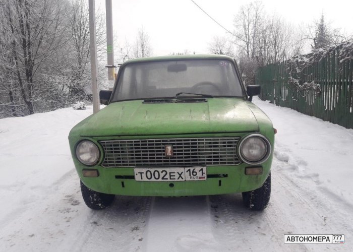 Т002ЕХ161