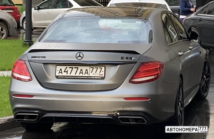 А477АА777