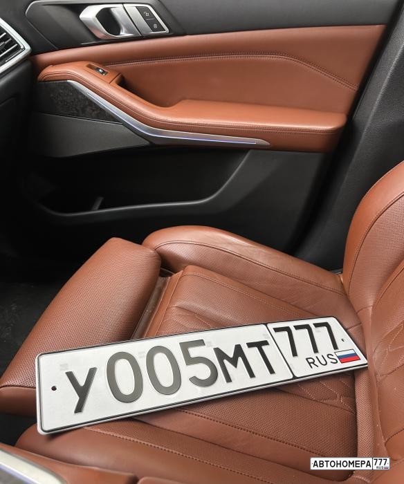 У005МТ777