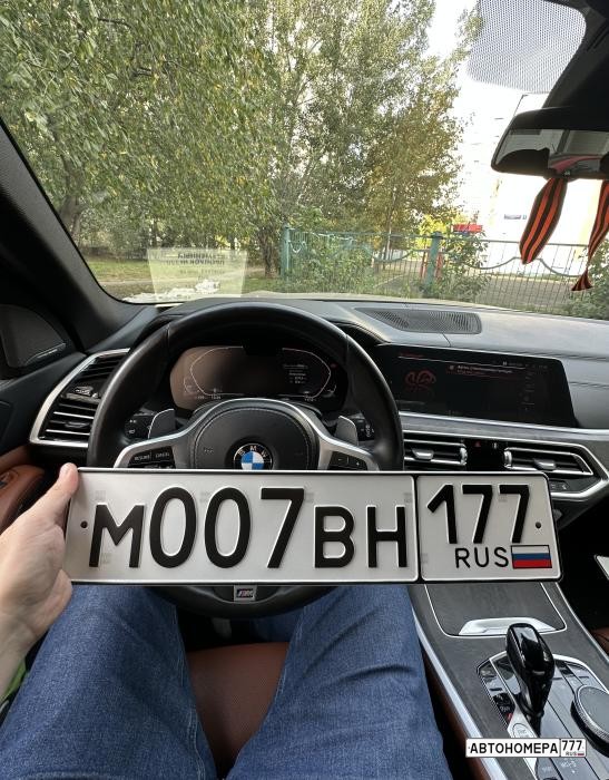М007ВН177