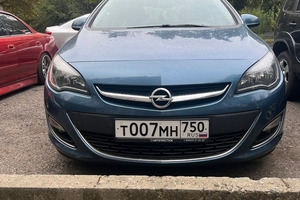 Т007МН750