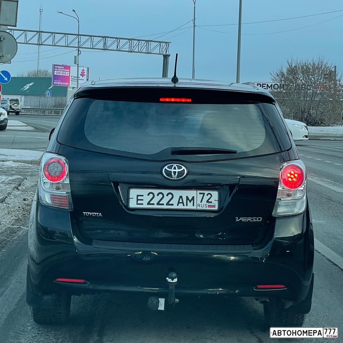 Е222АМ72 на автомобиле