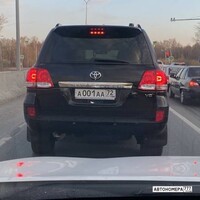 А001АА72