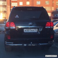 А001АА72