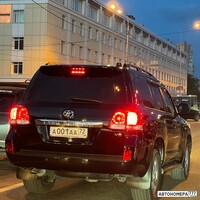 А001АА72