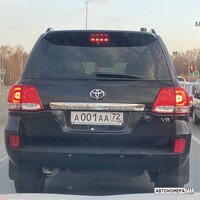 А001АА72