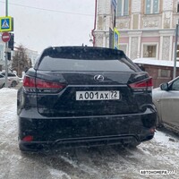 А001АХ72