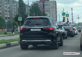 А001ВВ48
