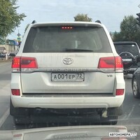 А001ЕР72