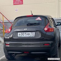А001ММ72