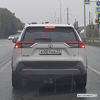 А001НА72