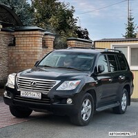 А001ОА72