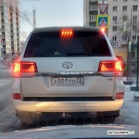 А001ТО72