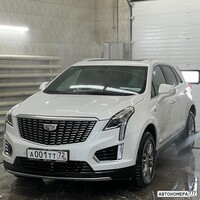 А001ТТ72