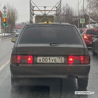 А001УЕ72