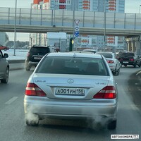 А001УМ150