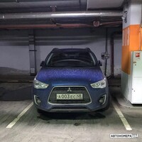 А003ЕС48