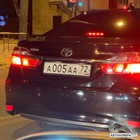 А005АА72