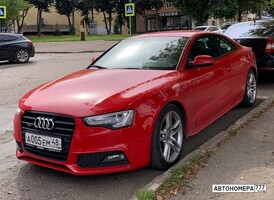 А005ЕМ48