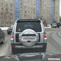 А012АА72