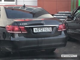 А012ТО72