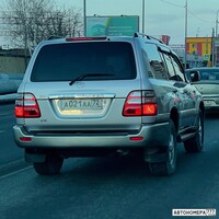 А021АА72