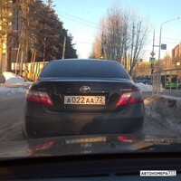 А022АА72