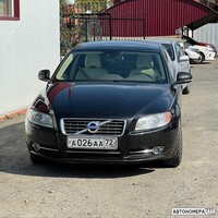 А026АА72