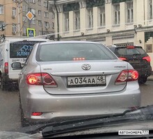А034АА48