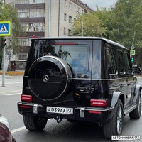 А039АА72