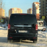 А045АА72
