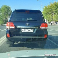 А047АА72