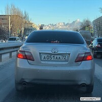 А051АА72