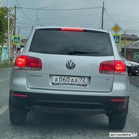 А060АА72