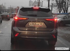 А068АА48