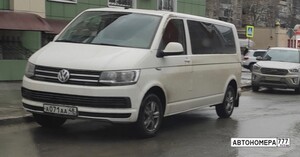 А071АА48