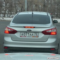 А071АА72