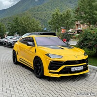 А076АА99