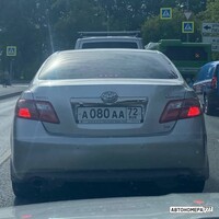 А080АА72