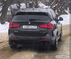А080ОО48