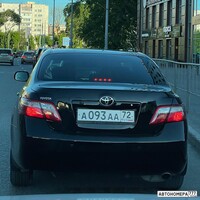 А093АА72