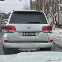 А111НЕ72
