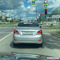 А111УА72