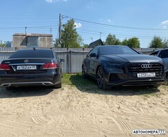 А162АА72