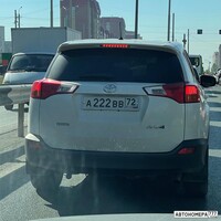 А222ВВ72