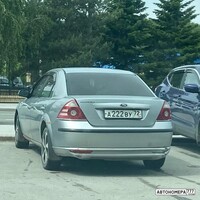 А222ВУ72
