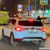 А222ЕЕ72